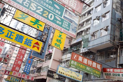 Eine Straße in Peking