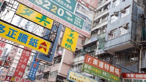 Eine Straße in Peking