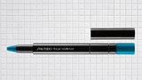 Shiseido Kajal "InkArtist"