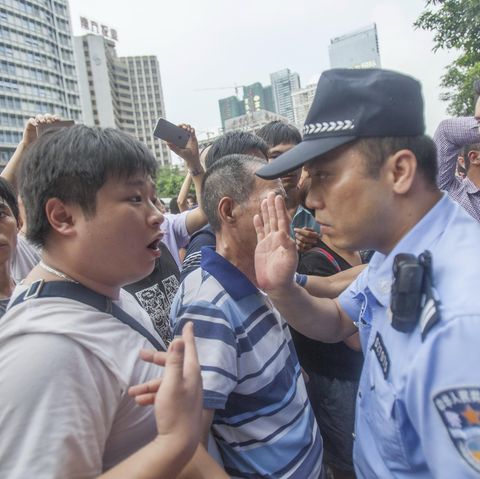 China Social Credit System