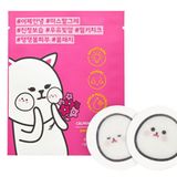 Etude House, "Calming Cheek Patches"