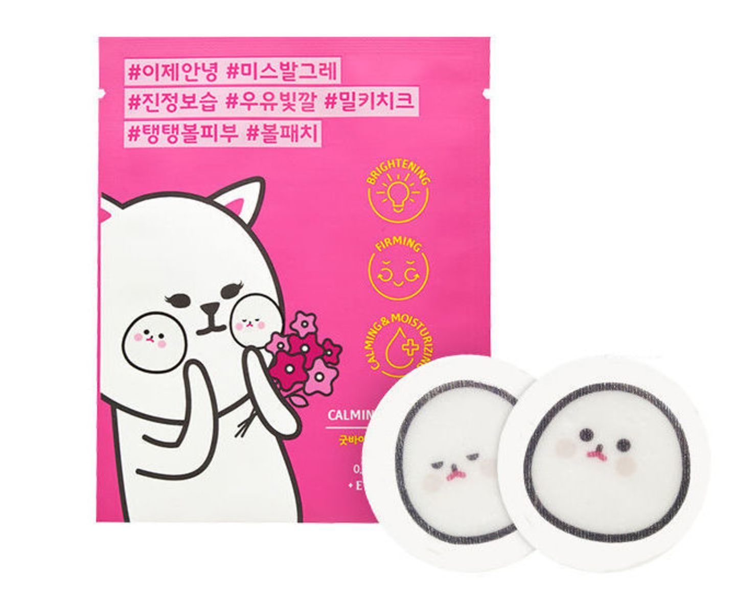 Etude House, "Calming Cheek Patches" Etude House, "Calming Cheek Patches"