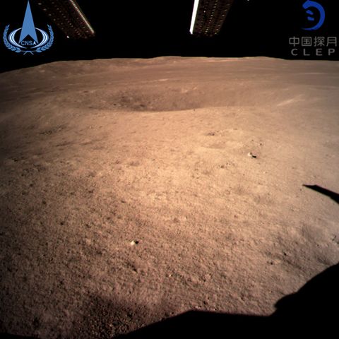 "Chang'e 4"-Sonde
