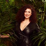 Die Kandidaten fürs Dschungelcamp 2019