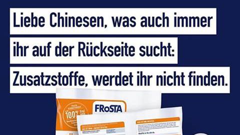 Mit diesem Post bewarb der Tiefkühlkost-Anbieter Frosta seine Süßkartoffel-Pfanne. Der Instagram-Eintrag wurde mittlerweile gelöscht, dafür entschuldigte sich Frosta bei allen, die sich dadurch diskriminiert gefühlt haben.