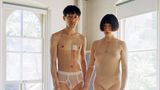 Pixy Liao und ihr Freund