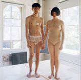 Pixy Liao und ihr Freund