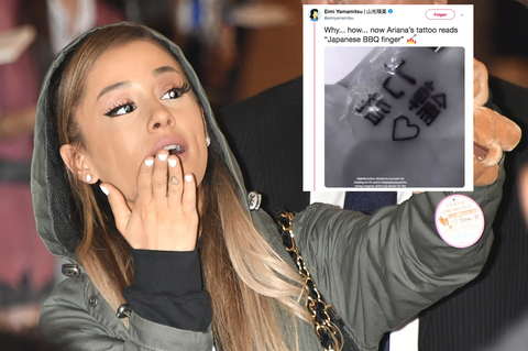 Sängerin Ariana Grande