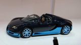 Hatte in Genf einen bemerkenswerten Auftritt - Bugatti Veyron Grand Sport Vitesse