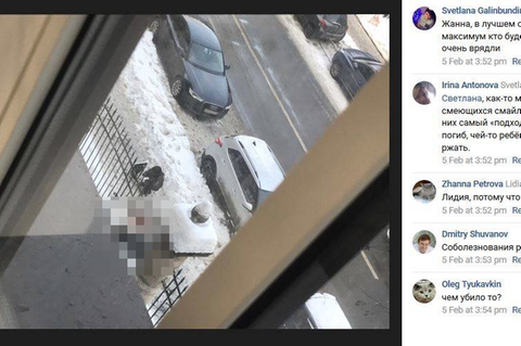 In Sankt Petersburg ist ein Student von einem Eiszapfen erschlagen worden. Augenzeugen haben den Unfall dokumentiert.