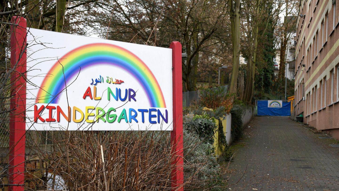 Al-Nur-Kita in Mainz