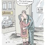 Liebe und Beziehungen: "Bringt doch nichts, seinen Liebeskummer zu ertränken": Cartoons zum Valentinstag