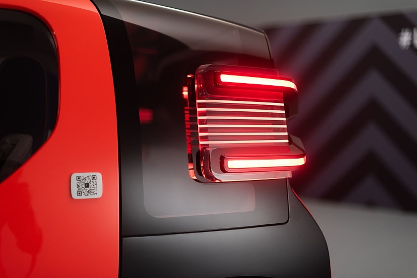 Citroen Ami One Concept