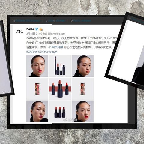 Mit dieser Kampagne sorgte Zara in China für Unmut