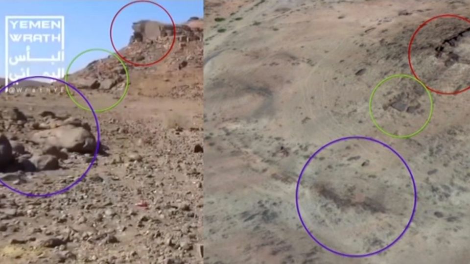 In dieser Gegend stürzte der Tornado im Jemen ab Ein Abgleich der Bilder aus dem Video mit Satellitendaten führt an den Ort des Absturzes