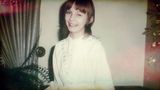 "Abducted in Plain Sight" bei Netflix