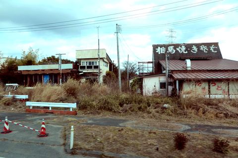 Fukushima in Japan