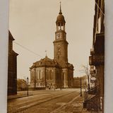 Sehenswürdigkeiten Hamburg