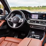 BMW X7 xDrive 50i
