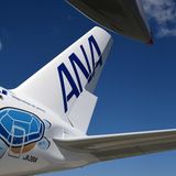 Das Heck der A380: ANA steht für All Nippon Airways. Die Fluggesellschaft ist mit ihrer Flotte die größte japanische Fluglinie und Mitglied in der Star Alliance.