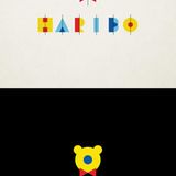 Haribo Logo Bauhaus