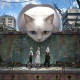 Eine riesige Katze beugt sich auf dieser Zeichnung über eine Mauer