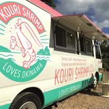 Kouri Shrimp, Kouri Island, Japan  Wie der Name schon verrät: Es gibt Shrimps. Und zwar hawaiianisch inspiriert mit Knoblauch, Reis und Gemüse. Zudem gibt es noch Pommes frites und Rindfleisch.  