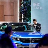 VW Brand SUV Night Shanghai 2019
