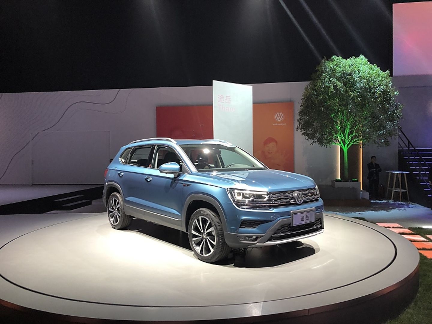 VW Tharu