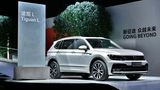 VW Tiguan L