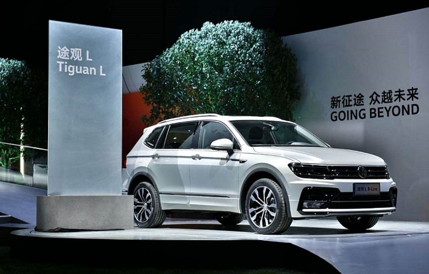 VW Tiguan L