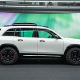 Mercedes GLB Concept 2019