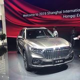 Hongqi HS5