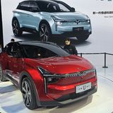 Hozon U - rein elektrisch