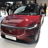 Novate SUV - schick und mit großen Displays