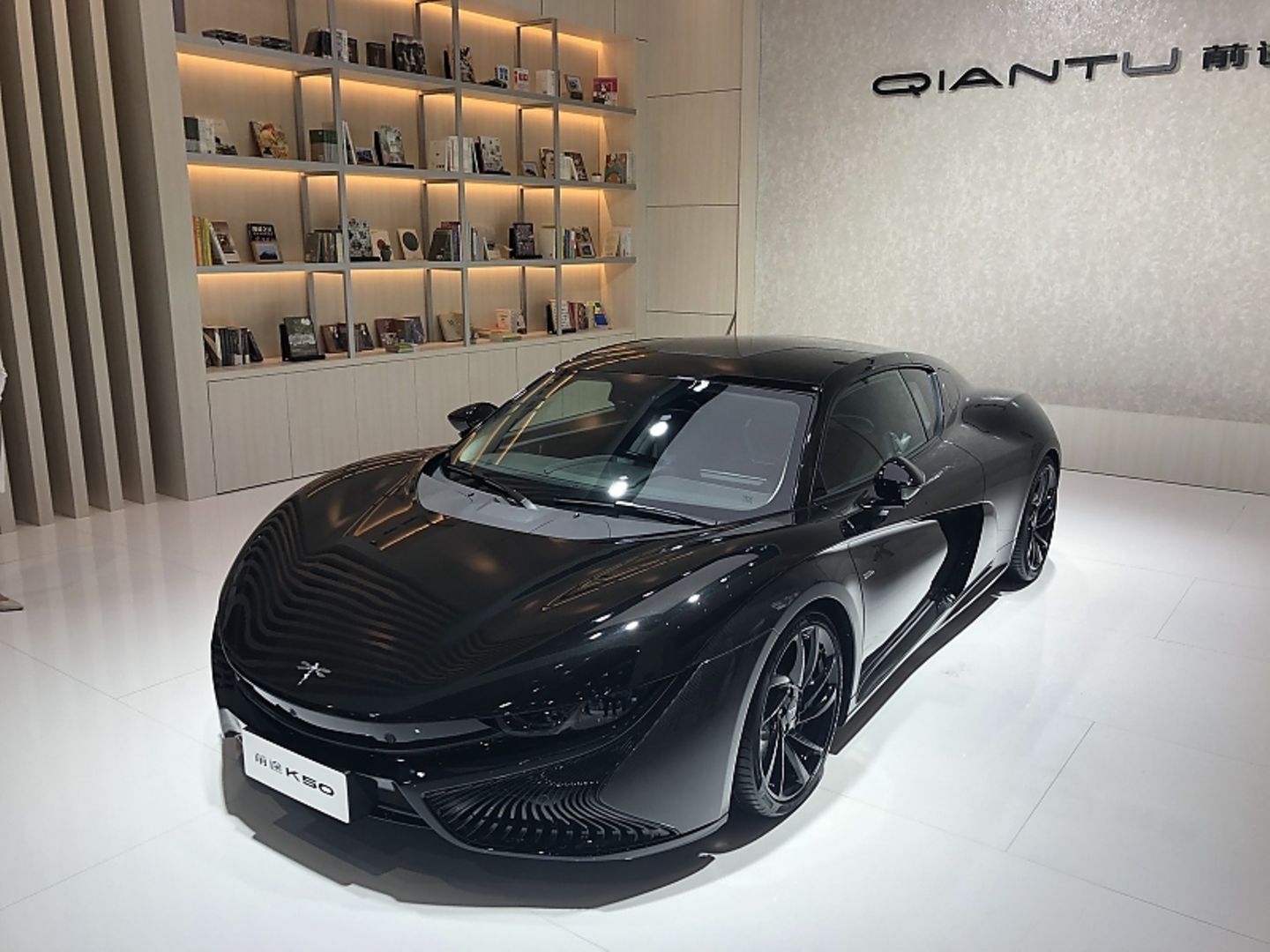 Quantu K50