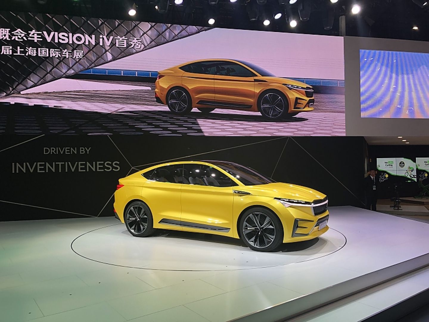 Skoda Vision IV