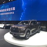 Haval Pick Up - sieht aus wie ein Toyota Tundra