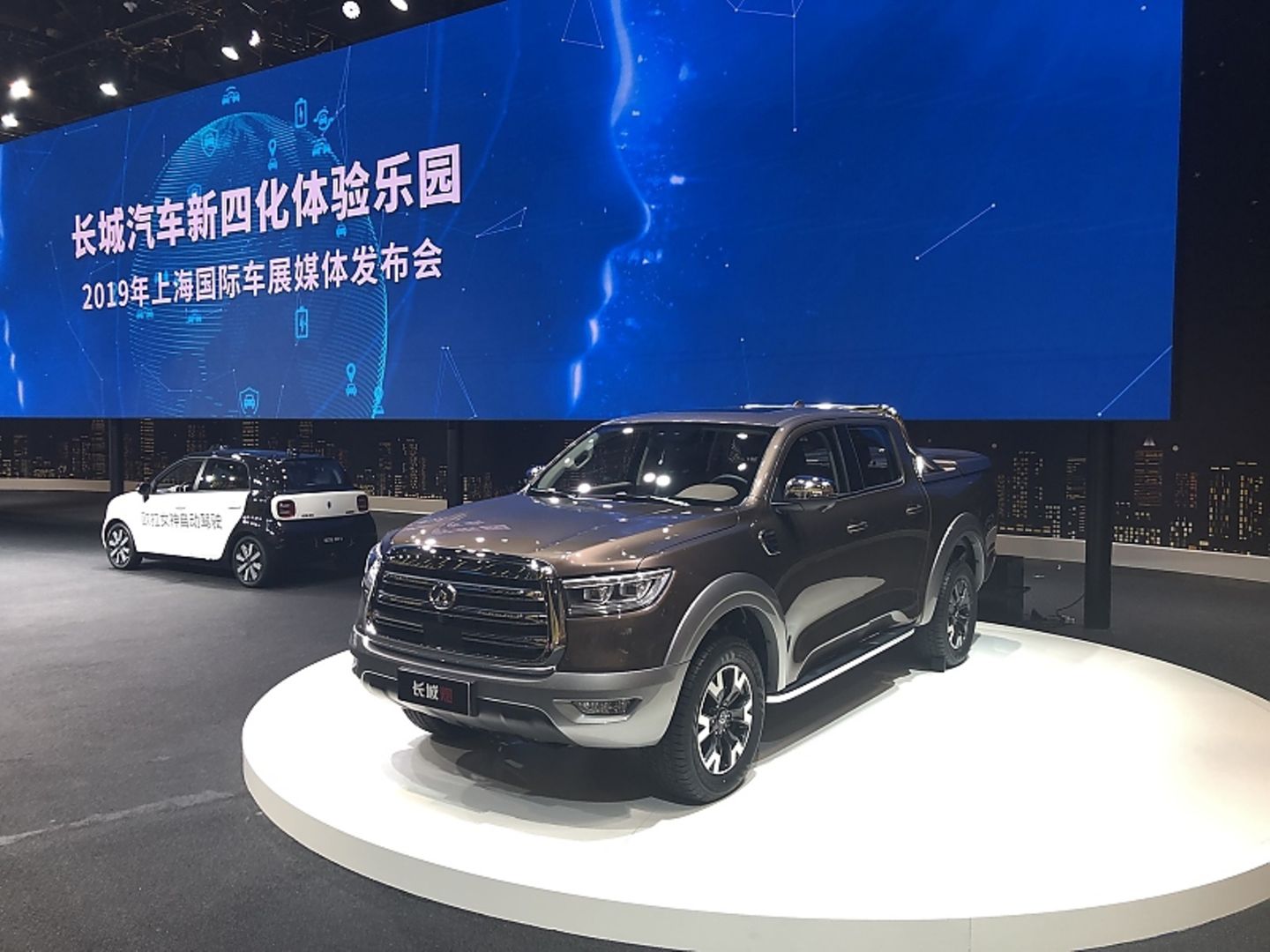 Haval Pick Up - sieht aus wie ein Toyota Tundra
