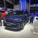 Oshan GT SUV