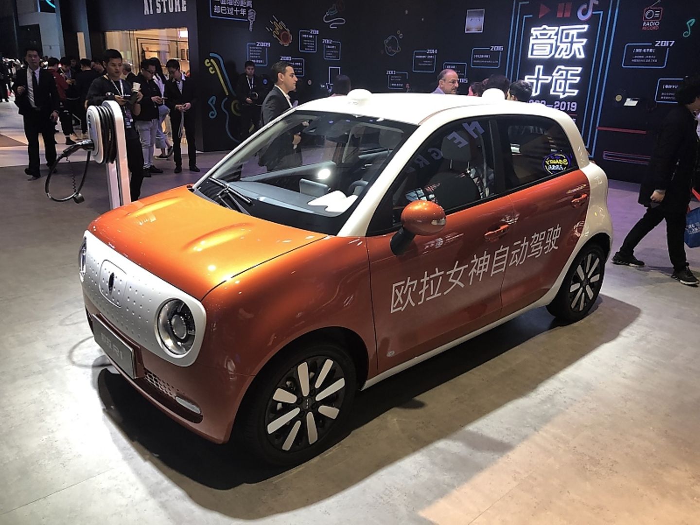 Ora R1 - wie ein Smart Forfour