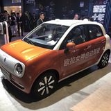 Ora R1 - wie ein Smart Forfour