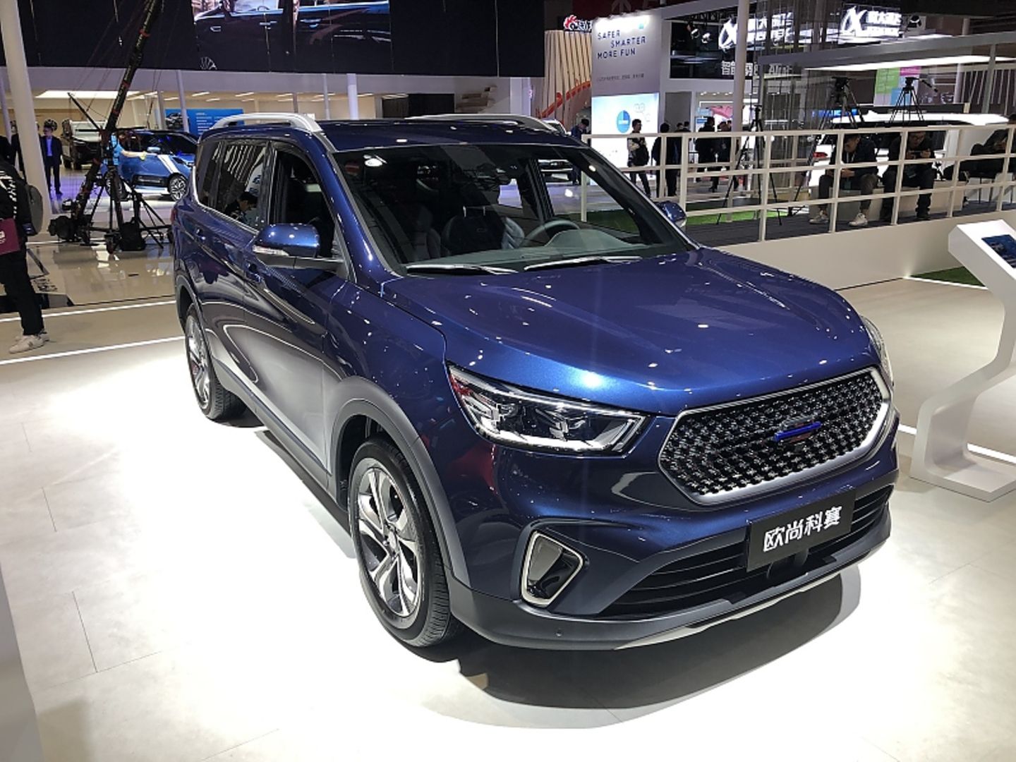 Oshan GT 380 - dem Ford Kuga sehr ähnlich