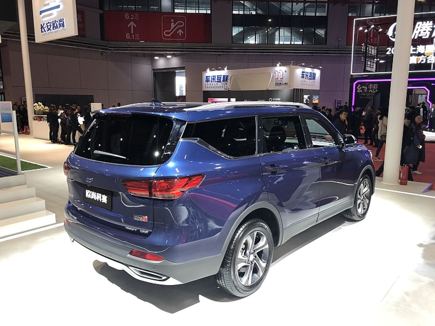 Oshan GT 380 2