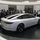 Nio ET Concept