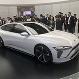 Nio ET Concept