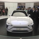 Nio ET Concept