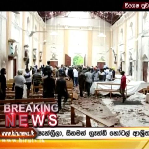 Dieses Standbild von einem Video von Hiru TV zeigt die Innenansicht der St.-Antonius-Kirche in Colombo nach einer Explosion