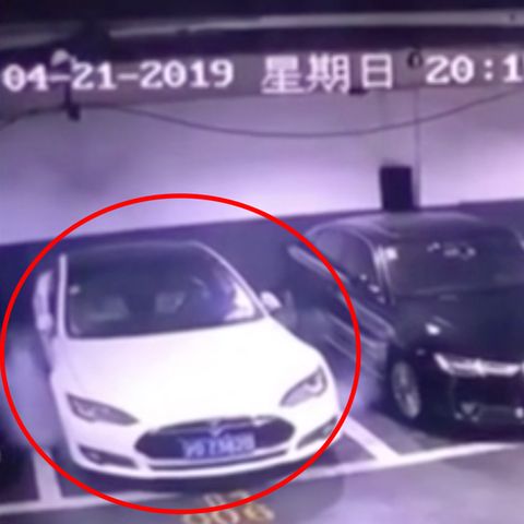 Tesla explodiert in chinesischer Tiefgarage