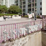 Hier wird gleich der komplette Platz mit Wäsche zugepflastert und die Menschen bringen sogar ihre eigenen Leinen mit 